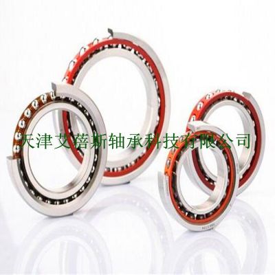 德国IBC授权经销商71836.C.T.P4.UL 71836.E.T.P4.UL精密机床轴承图5