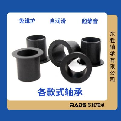 igus易格斯品质工程塑料滑动轴承替代铜套尼龙套衬套耐自润滑GFM图2