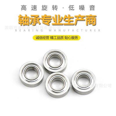 不锈钢R188轴承KK轴承溜溜球轴承图2