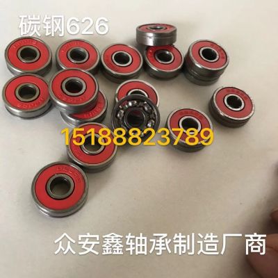 众安鑫轴承 定制626轴承 源头厂家 专业非标图4