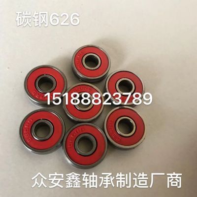 众安鑫轴承 定制626轴承 源头厂家 专业非标图5
