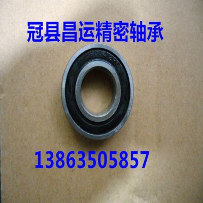 深沟球轴承 6203Z 6202Z 6201Z 6300Z 6203RS 6202RS轴承图3