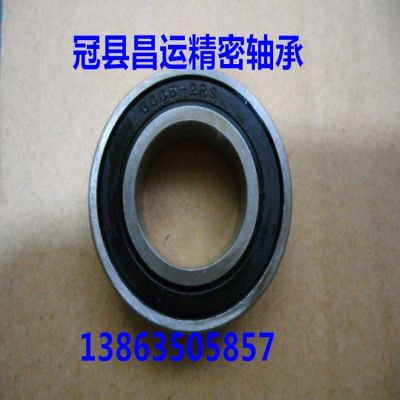 深沟球轴承 6203Z 6202Z 6201Z 6300Z 6203RS 6202RS轴承图4