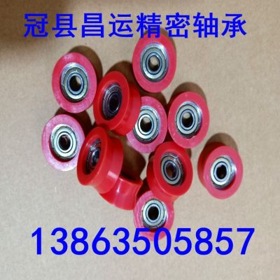 门窗滑轮，衣柜滑轮 696包胶轴承 注塑轮轴承696 6*24.5*12图3