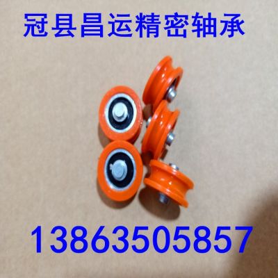 门窗滑轮，衣柜滑轮 696包胶轴承 注塑轮轴承696 6*24.5*12图5