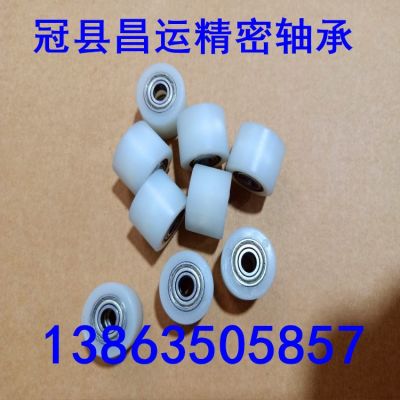 包胶轴承608ZZ 608Z 608RS 注塑轮轴承608RS 8*31*11图3