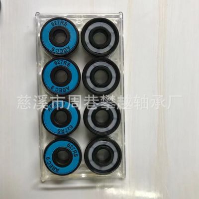 滑板轴承黑色轴608速滑鞋轴承627使用时间久高速静音厂家直销图2