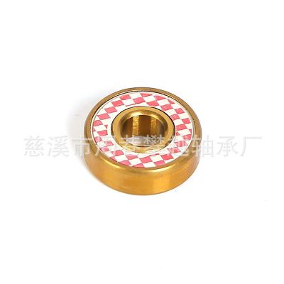 混合陶瓷球608滑板轴承轮滑鞋轴承金色轴黑色轴厂家批发图3