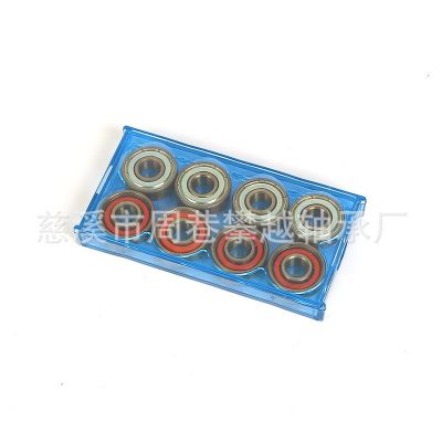 608陶瓷球轴承飘逸滑板轴承金色轮滑鞋轴承厂家直供