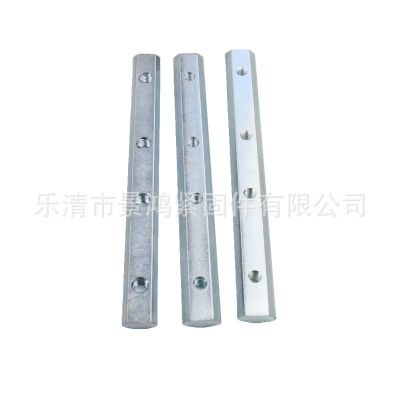 欧标铝型材配件国标 一字连接件连接条型材对接槽条20-30-40-45型图5