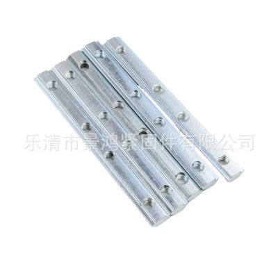 欧标铝型材配件国标 一字连接件连接条型材对接槽条20-30-40-45型图2