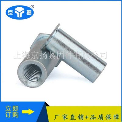 厂家直销 英制 螺纹盲孔压铆螺母柱BSO-832-18图3