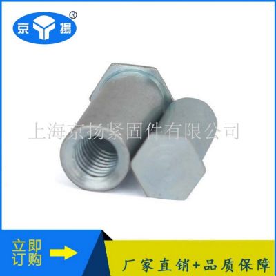 厂家直销 英制 螺纹盲孔压铆螺母柱BSO-832-18图5