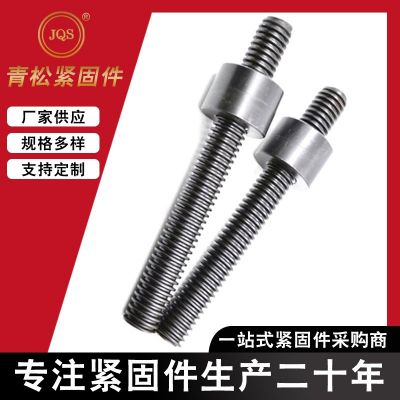 梯形扣丝杠高强度T型丝杠正反扣丝杆 全螺纹螺杆调节螺杆通丝丝杠图3