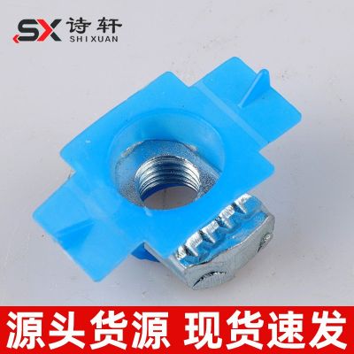 塑翼螺母抗震配件塑钢翼型螺母太阳能光伏卡扣弹簧螺母抗震配件图4