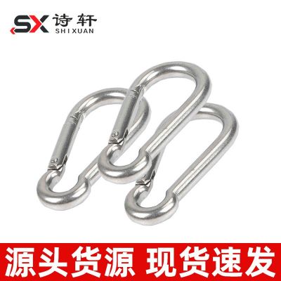 镀锌弹簧钩 户外登山扣弹簧钩葫芦扣不锈钢保险扣绳索连接安全扣图4