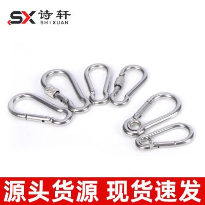镀锌弹簧钩 户外登山扣弹簧钩葫芦扣不锈钢保险扣绳索连接安全扣图5