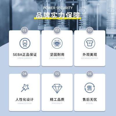 SEBA赛巴原装药液气动隔膜阀SANC-PA-MF1.1/4/ 1.1/2 ~B050-A-0图5