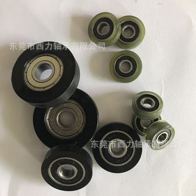 批发PU聚氨酯一体成型包胶轴承 PU69620-5替代米思米 内置696轴承图3