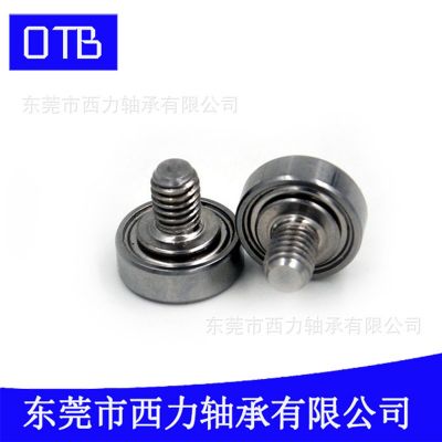 LG673C1L4M3外螺纹轴承 OTB替代米思米NTBG6-4 M3螺杆轴承3*6*2.5图4