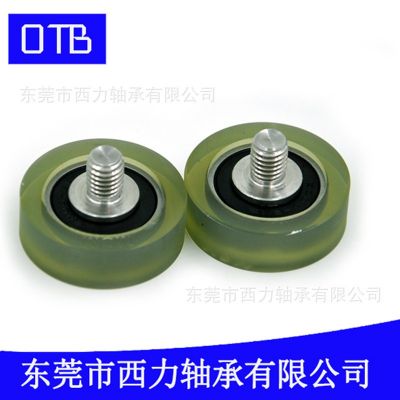 OTB聚氨酯轴承滑轮696包胶轴承 高品质不锈钢带轴PU69620-5C1L8M6图4