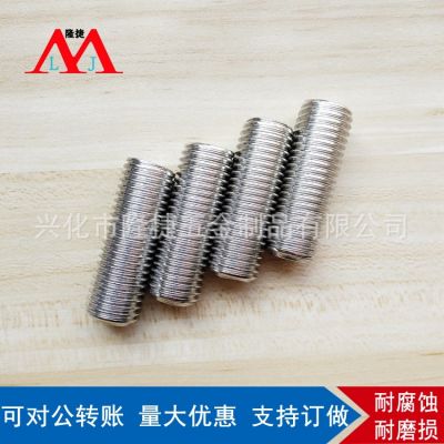 M3-M5 201不锈钢机米 DIN913 GB77内六角平端紧定 平端内六角紧定图4