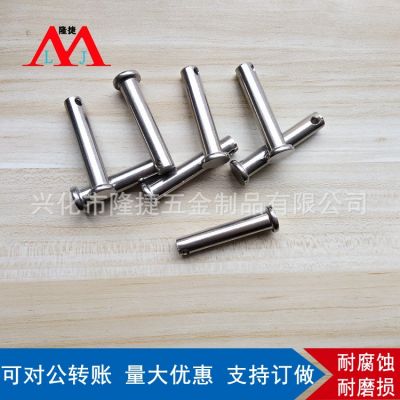 304不锈钢销轴M3-M4 平头带孔圆柱销 定位销 销钉 GB882图2