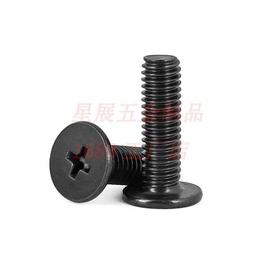 碳钢黑色CM十字槽薄头机螺丝钉大平头螺丝扁平头螺钉M2.5M3M4M5M6图5
