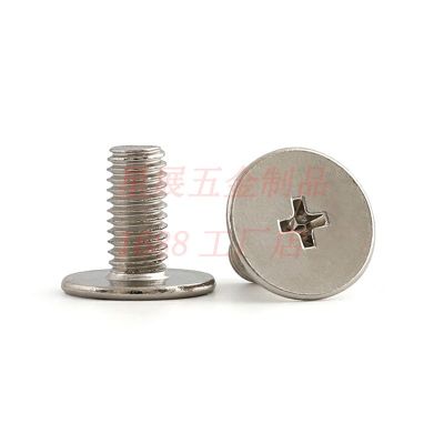 碳钢镀镍CM大平头螺丝扁平头螺钉薄头十字螺钉M1.2M1.4M1.6M2M2.5图2