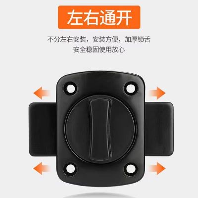 合金插销锁门扣 防盗卫生间插销卧室弹簧多色门闩锁扣方插销批发图2