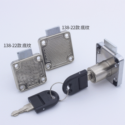 办公桌抽屉锁 138-22办公家具锌合金抽屉锁柜子锁柜门锁文件柜锁图3