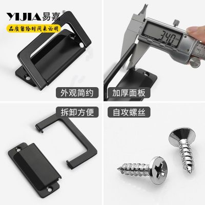 免打孔柜门抽屉暗拉手现代简约平板隐形拉手欧式橱柜衣柜门把手图2