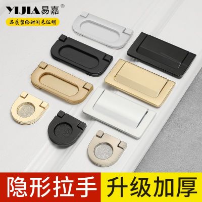 免打孔柜门抽屉暗拉手现代简约平板隐形拉手欧式橱柜衣柜门把手图3
