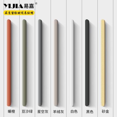 易嘉现代简约柜门拉手铝型材实心1米加长拉手抽屉橱柜衣柜门把手图3