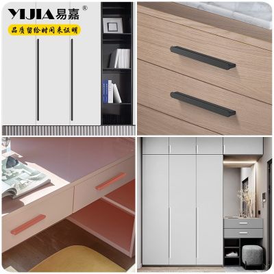易嘉现代简约柜门拉手铝型材实心1米加长拉手抽屉橱柜衣柜门把手图5