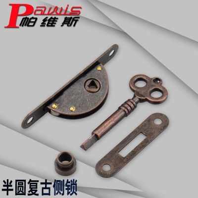 家具五金配件复古锁具 抽屉锁做旧锁具 复古家具抽屉锁图3