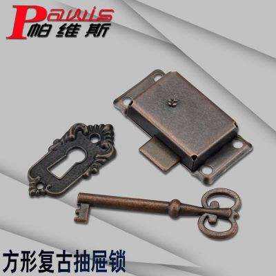 家具五金配件复古锁具 抽屉锁做旧锁具 复古家具抽屉锁图2