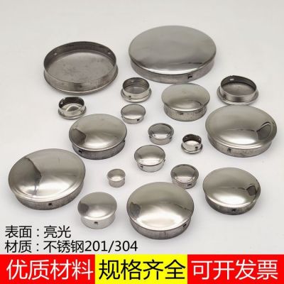不锈钢圆管堵头快速封口盖免焊接封头管盖内塞堵帽装饰盖孔塞盖子图2