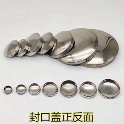 不锈钢圆管堵头快速封口盖免焊接封头管盖内塞堵帽装饰盖孔塞盖子图4