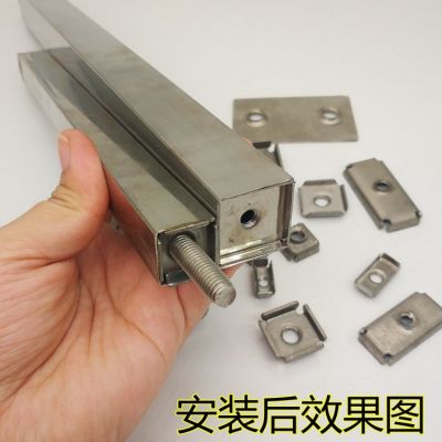 不锈钢方管封口片翻边攻牙片焊接内塞碗形反边螺母连接件管件配件图4