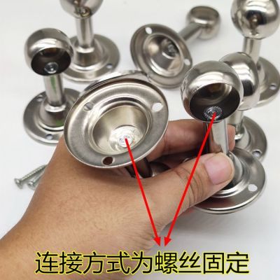 不锈钢圆头座毛巾座挂衣杆浴帘壁橱横杆管座窗帘吊通固定底座配件图5