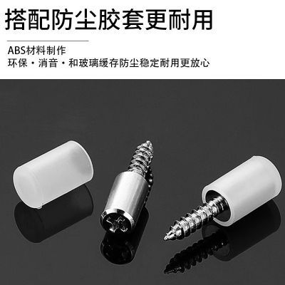 一体自攻螺丝层板托家具免打孔加厚固定橱衣鞋柜板销钉承重隔板粒图4