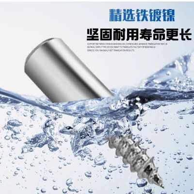 一体自攻螺丝层板托家具免打孔加厚固定橱衣鞋柜板销钉承重隔板粒图2