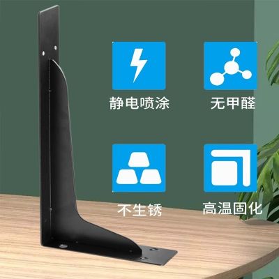 墙上三角支撑架承重支架托架三脚架置物架书桌悬空电视柜固定角铁图3