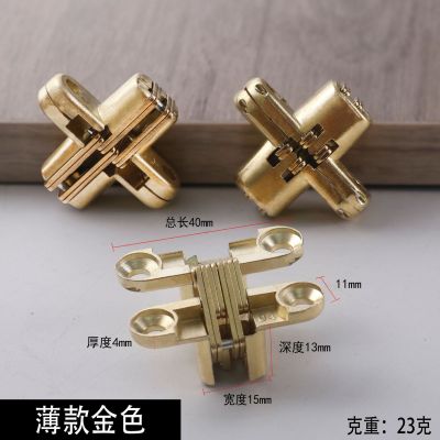 隐形门合页折叠门铰链暗藏十字铰链十字合页隐形门十字门铰链批发图5
