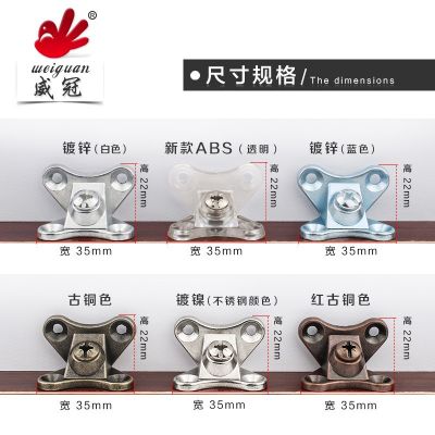 角码家具五金配件组合角码三合一连接件锌合金蝴蝶角码板材紧固件图3