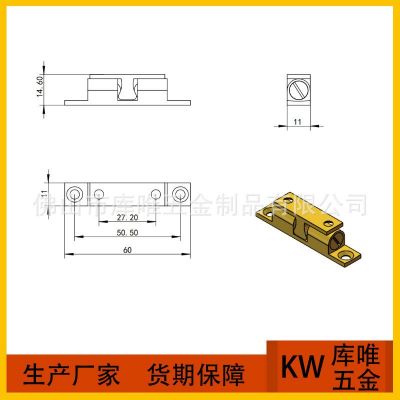 纯铜碰珠 铜弹珠夹 铜门吸 卡扣式铜碰珠橱柜门吸铜门碰 60MM中号图2