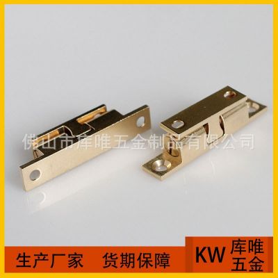 纯铜碰珠 铜弹珠夹 铜门吸 卡扣式铜碰珠橱柜门吸铜门碰 60MM中号图3