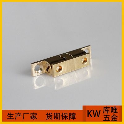43MM纯铜碰珠 铜弹珠夹 铜门吸 卡扣式铜碰珠橱柜门吸 门碰图2