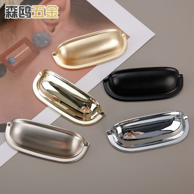 贝壳拉手美式仿古柜橱柜抽屉半圆把手欧式轻奢铜拉丝亮铬 拉手批发图2